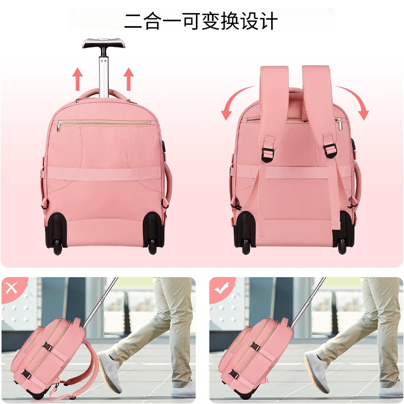 New Women's Outing Trolley Travel Bag, Short-Distance Portable, Comfortable, Large-Capacity, Multi-Functional Casual Backpack