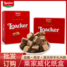 Loacker������R�����������ɿ���ζ���b��Ʒ���ֶYϲ��ϲ�