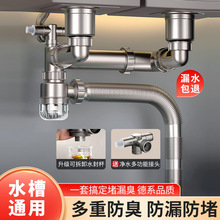 �N��ϴ������ˮ��ȫ����ˮ��ϴ����p��ˮ����ˮ��������ˮ�����b