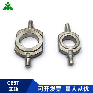 C85/CD85�����TC���SC85T8 C85T10 C85T12 C85T16 C85T20 C85T25