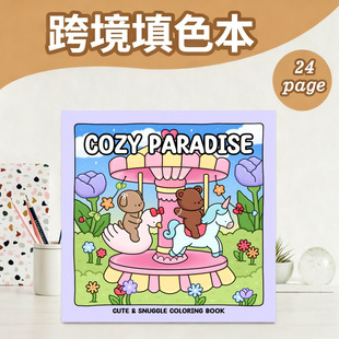 �羳�¿���N��ܰ���@�Tɫ����ɫ����ͯ���ˉT�f�T����ɫ��
