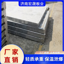 德州 钢骨架轻型楼板 源头工厂  防火泄爆墙板 泄爆屋面板 保温防