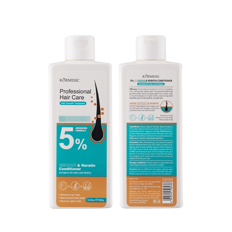 KORMESIC champú inglés completo máscara de cabello descalpa limpia champú transfronterizo fabricante de comercio exterior al por mayor