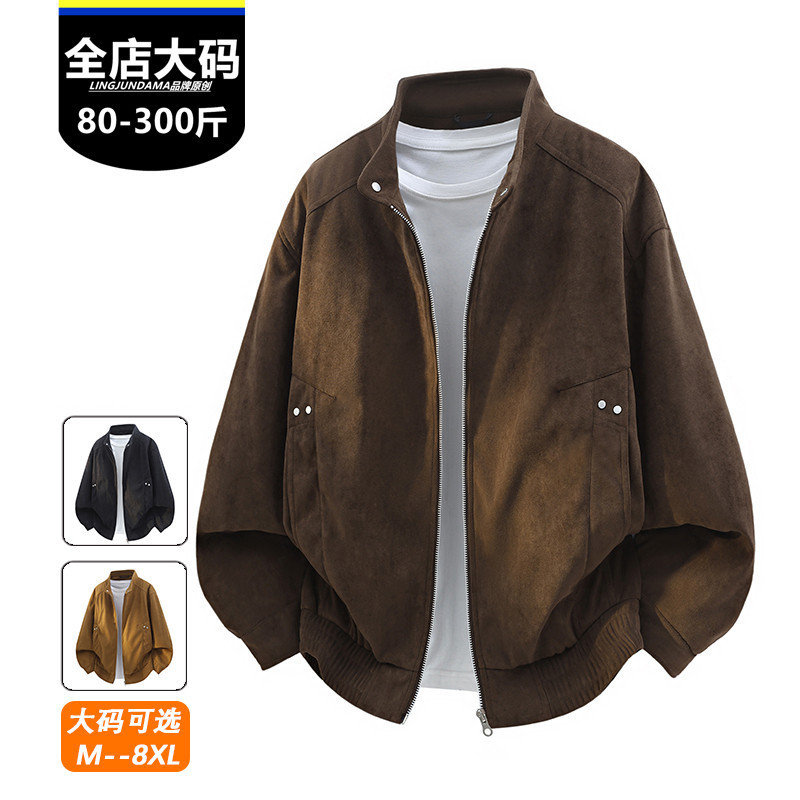Trendy men's jacket, plus size, loose fit, stand-up collar, suede, casual coat for big guys, old money style, versatile Trendy men's jacket, plus size, loose fit, stand-up collar, suede, casual coat for big guys, old money style, versatile