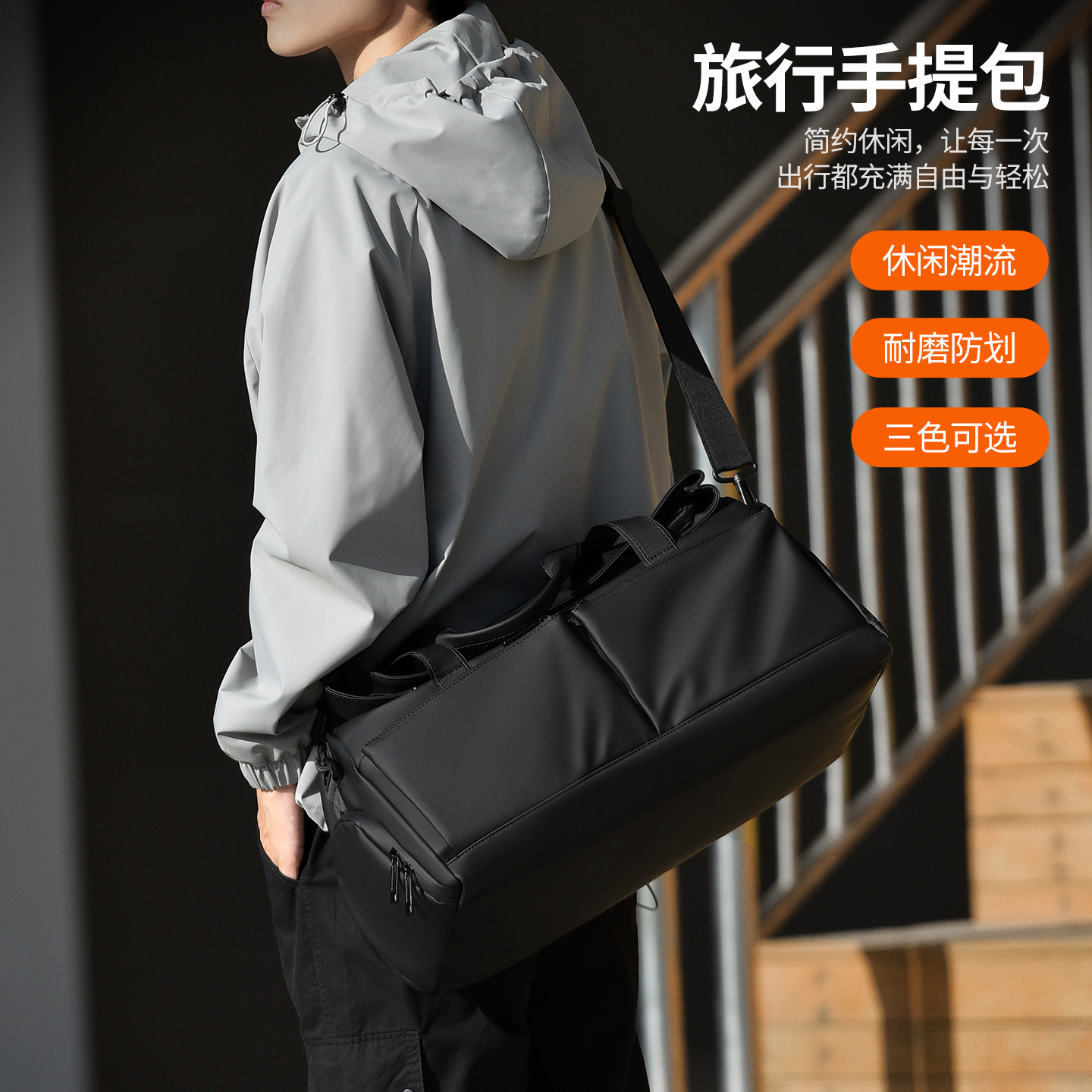 Bolsa de viaje portátil portátil portátil de un solo hombro bolsa de fitness de tendencia ligera separación seca y húmeda bolsa de almacenamiento de deportes de corta distancia