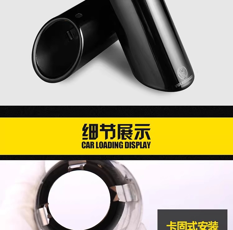 Suitable for Volkswagen Tiguan Exhaust Tip, Golf 67Cc, Magotan, Passat, Lavida, Sagitar Modified Exhaust Pipe 1.4t