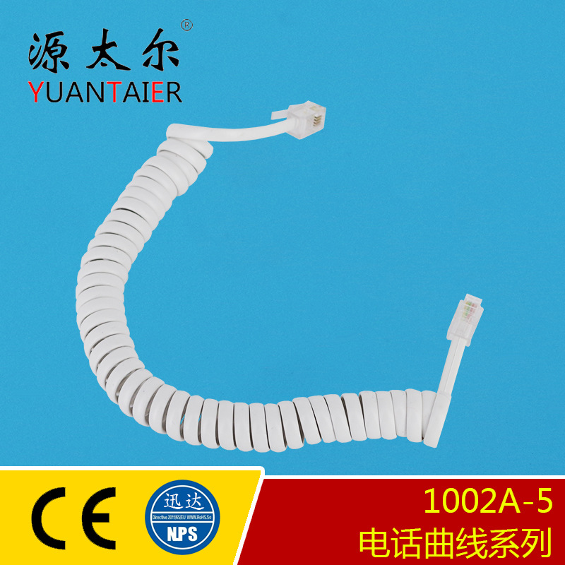 1002A-5 4P4C ��Ӧ2�׸����ʻ�Ͳ�� �绰������ ������ ��ͷѸ��