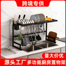 ���P䓏N������ܙ�̨�����ˮ�۶�������ܶ๦�ܞrˮ����ռ{��