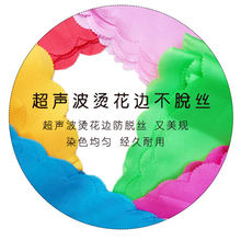 1件包邮混天绫秧秧歌红绸带大红绸子布长彩绸年会腰鼓道具长彩带