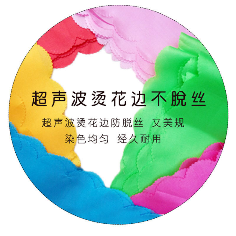 1件包邮混天绫秧秧歌红绸带大红绸子布长彩绸年会腰鼓道具长彩带