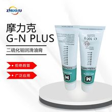 Ħ G-N PLUS PASTE֬͸ е֬