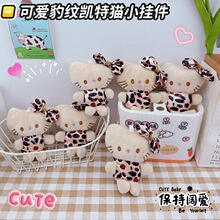 �ɐ۱��y�P��؈耳׿ے������ë�q������ż���ykt؈����������