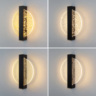 Light Luxury Acrylic Wall Lamp Nordic Living Room Tv Background Wall Lamp Indoor Corridor Bedroom Bedside Lamp Modern