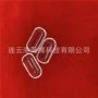 耐高温太阳能高纯透明石英舟