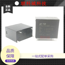 PCFN-112H2MG 12V ������ӟ�ˮ�����{ֱ��늴��^��� 26A277VAC
