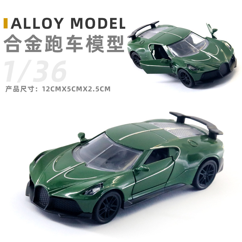 A granel grande G aleación off-road modelo de coche simulación de coche de juguete para niños Boy decoración de coches al por mayor