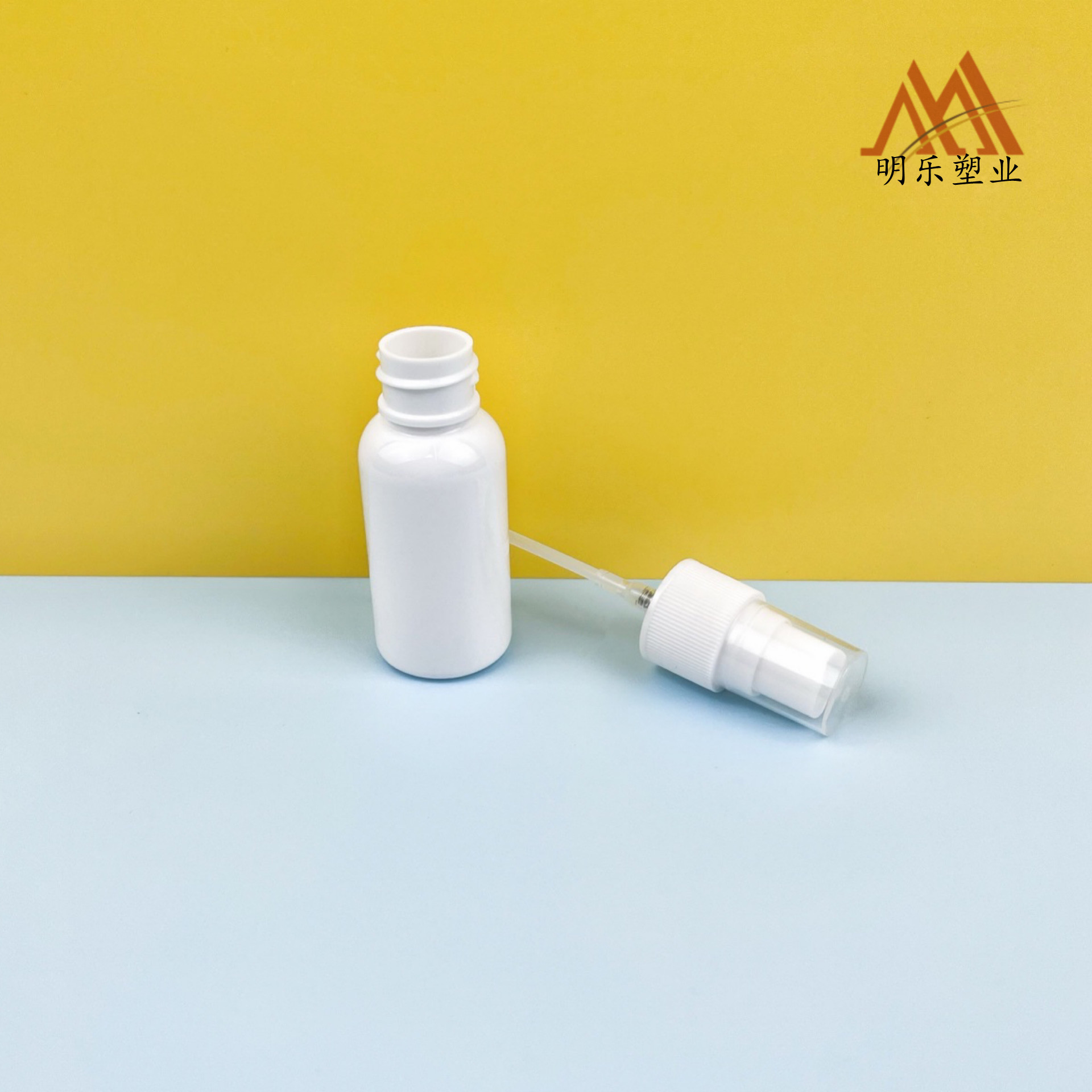 PET瓶20410喷雾瓶消毒液瓶波士顿瓶7.5G丝网印刷化妆品瓶塑料瓶