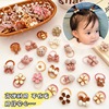 Children's hair rope for early age, small hair accessory, with little bears, no hair damage