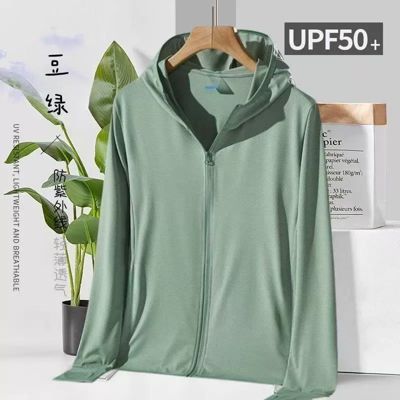 Солнцезащитная одежда, тонкая куртка с капюшоном для мужчин и женщин, ледяной шелк, крутая, быстросохнущая, для спорта на открытом воздухе, для рыбалки, фиолетовая велосипедная сетчатая куртка