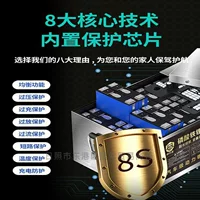 Ningde Times 48V60V72V литий-железо фосфат два-три-четыре колеса электромобиля универсальный аккумулятор литиевая батарея большой емкости