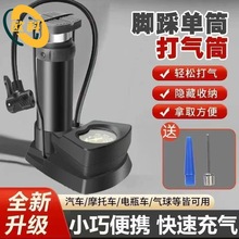 ߉_ȴͲ܇Ħ܇늄܇܇݆܇@ͨfܳ