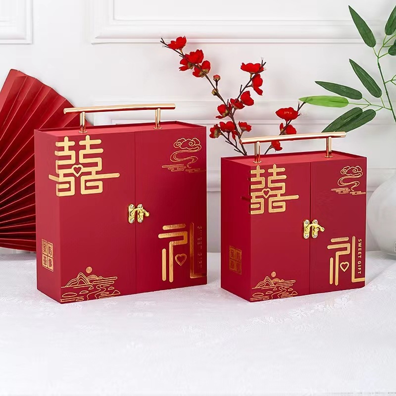 微信图片_20240124134951