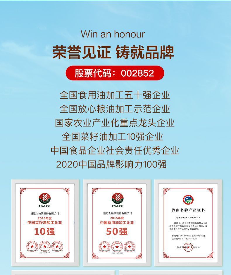 ddabd221-7911-4fa0-b2c9-86ee9b172e36.jpe