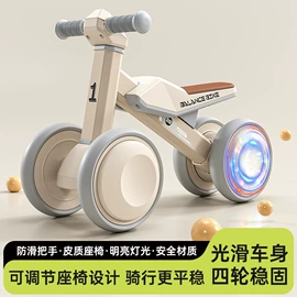 儿童电动车;单杆轻便推车;儿童三轮车