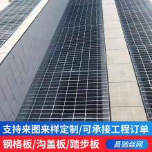 ����w�巽��ϴ܇����ˮ����ˮ��񿾮�wˮ���Ӿ��w304���P䓸��