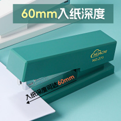 Huajie Factory Wholesale INS Stapler Morandi Color No. 12 Stapler High Capacity Effort-saving 24/6 Binding Machine