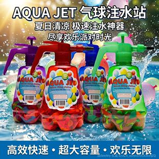 �羳��߃�ͯˮ��������ˮ����500������ ����עˮ���ˮ���Α�