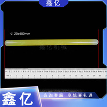 求救信号棒灾区指路器野外事故指路器6寸荧光冷光管