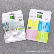 ���l���a����о����C���b�� U19��X�������Է����늾����b��