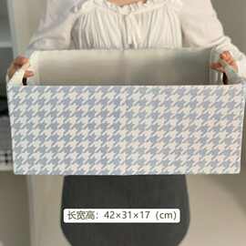千鸟格收纳盒可折叠布艺衣物化妆品美妆收纳筐衣橱抽屉式储物