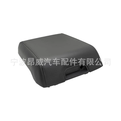 Cross-Border Hot-Selling Product Suitable for 2015-2020 Ford F150 Center Console Armrest Cover Gl3Z-1506024-Ab (Armrest box) - black