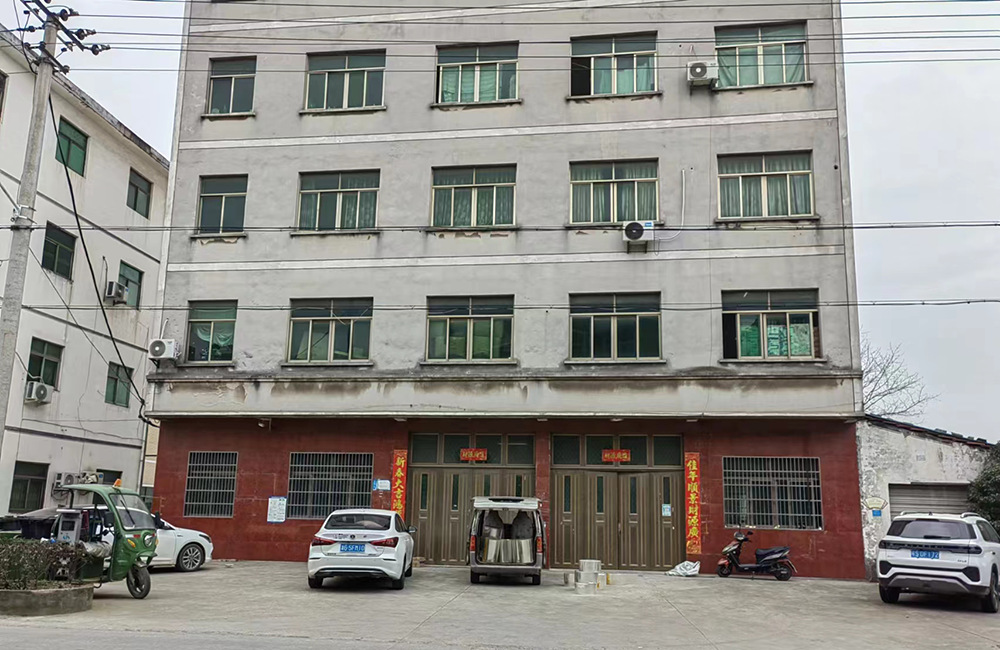 微信图片_20230310110150