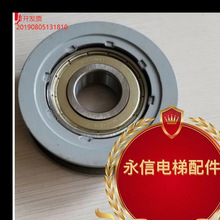 72*20*6204m춏VT݆؛ݒ݆71݆ƽ