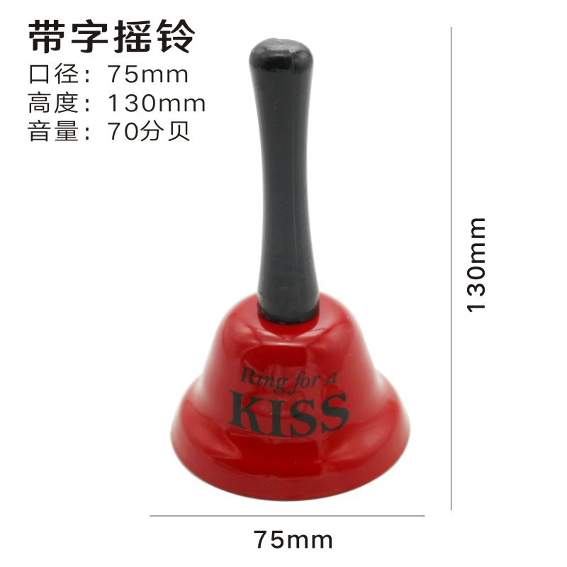 Ecological small bell, diameter 65mm, 65mm, 117mm, material