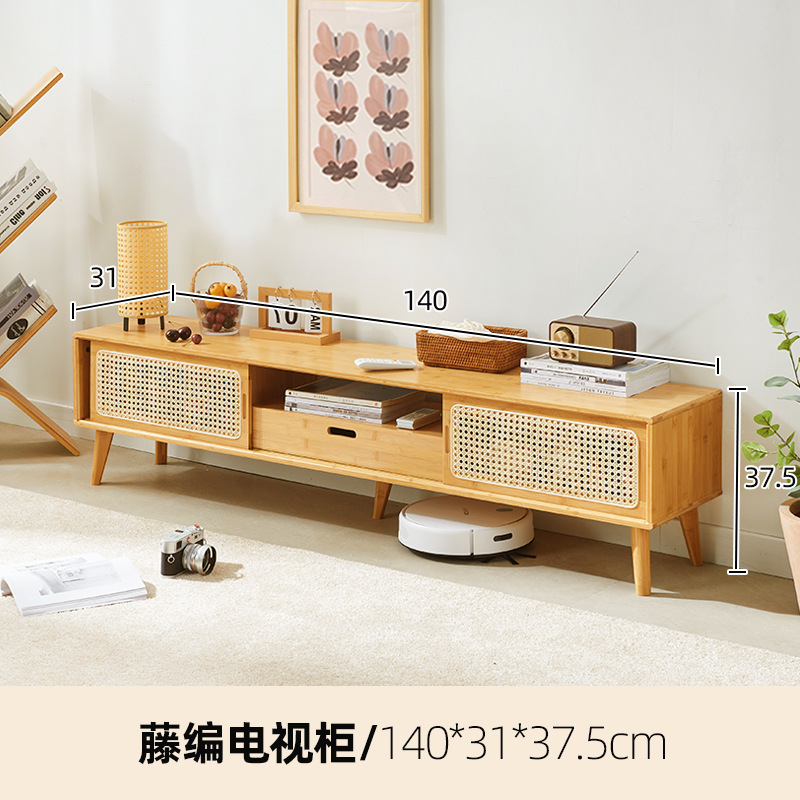 Tabla de té de ratán de madera maciza de estilo japonés combinación de gabinete de TV pequeño apartamento cama y desayuno simple armario sala de estar gabinete de piso gabinete de almacenamiento