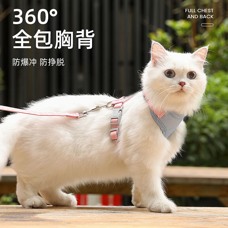 Correa de gato transfronteriza anti-rotura gato especial caminar cuerda chaleco gato cadena pequeña leche gato cuerda en forma de I