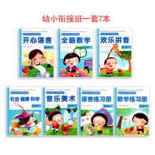 ׃ClչYԴԄPĻ׃@̲lСд