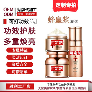 OEM���� �����{��������˪�ޏ;��AҺ�׺��aˮ����Ժ�������沿�o