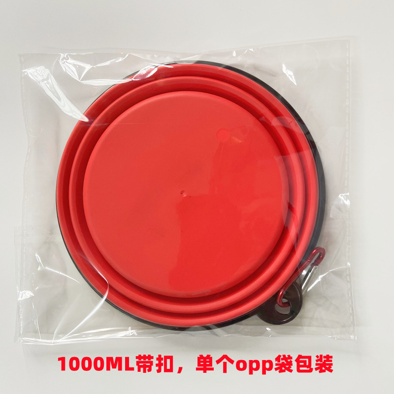 대형 버클 1000ML