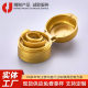 27.5mm edible oil plastic bottle cap snap pull ring flip cap plastic cap sesame oil soy sauce food oil bottle cap