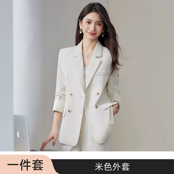 Beige long-sleeve, classic suit jacket