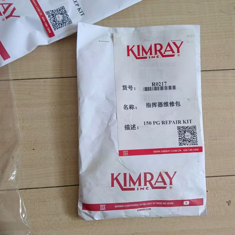 美国KIMRAY凯姆雷调节阀配件519二寸主阀大皮膜 纸箱包装