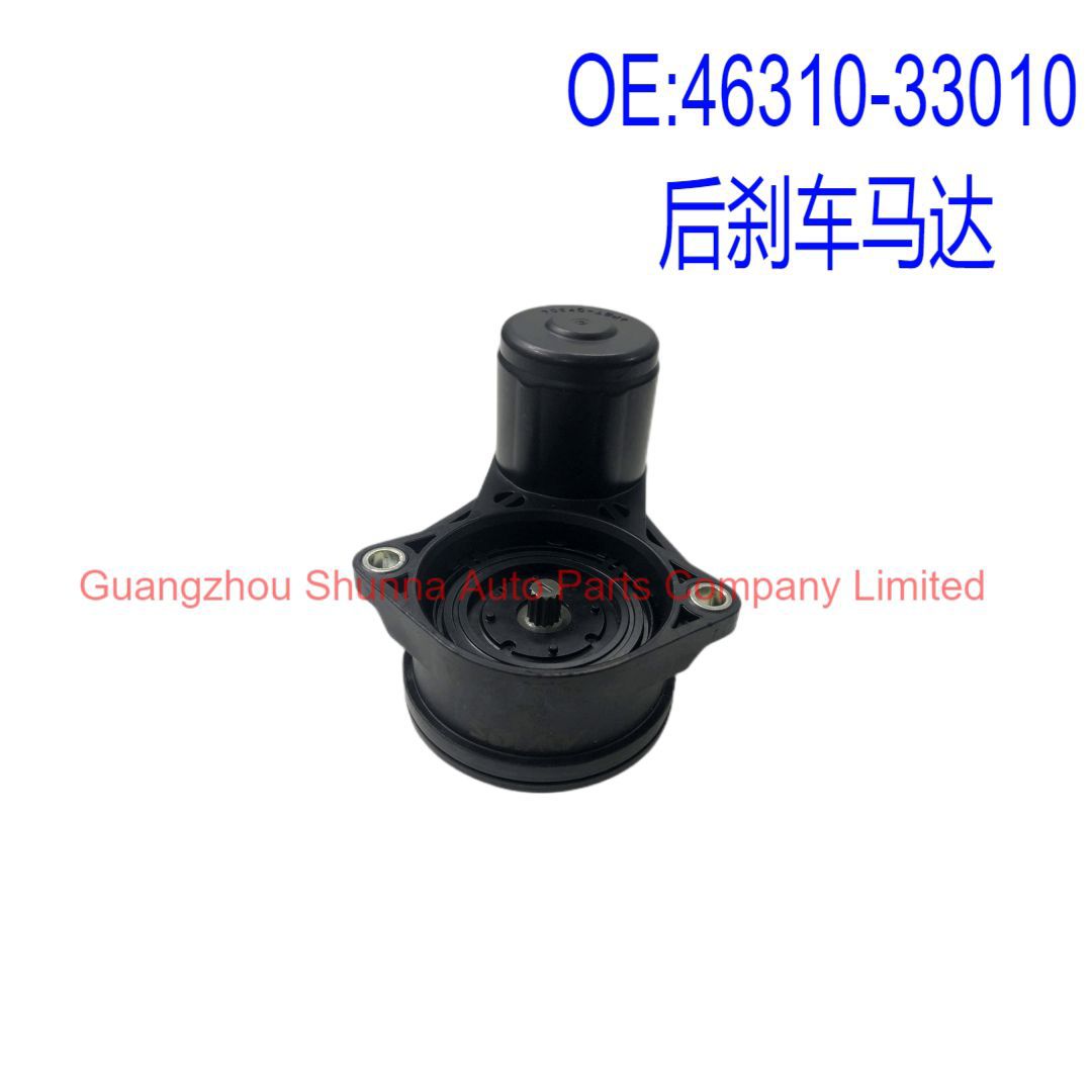 46310-33010 is suitable for the rear brake motor of Toyota COROLLA, Lexus C-HR, and HIGHLANDER