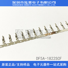 HRS������ DF5A-1822SCF �Ӳ�� ���� 18-22AWG ԭװ�ֻ�һ������
