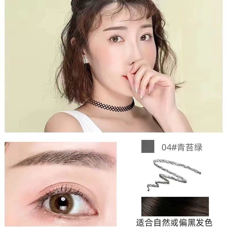 Waterproof Eyebrow Pencil, Long-Lasting, Beginner-Friendly, 5 Shade Options