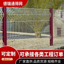 �����ۏ����ھW ���ⰲȫ���o�W �����������G���o��Ժ������